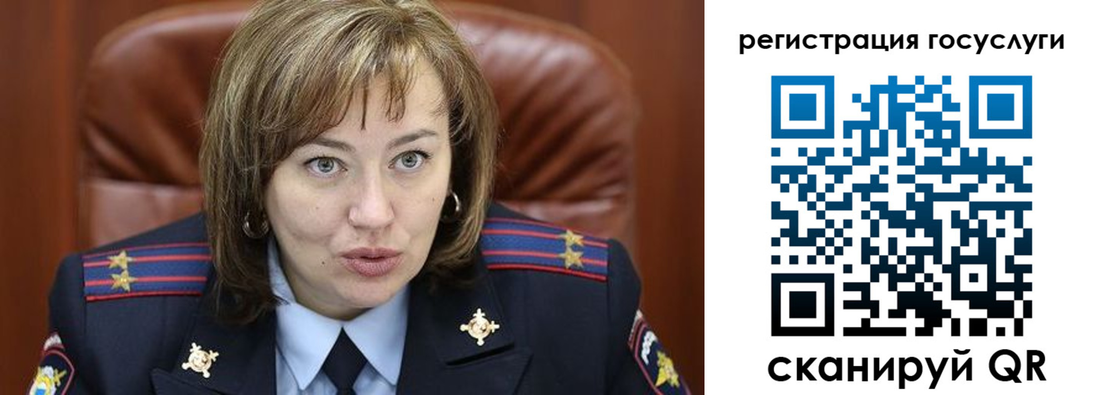 временная регистрация 2025 в Лабинске